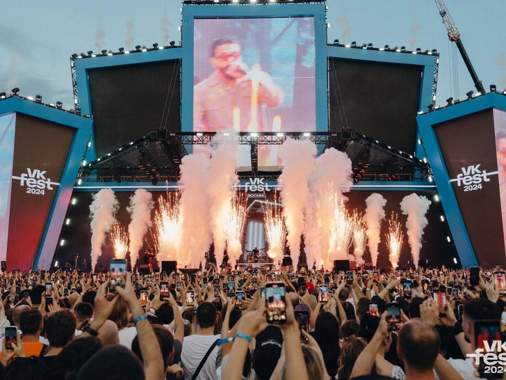 VK Fest