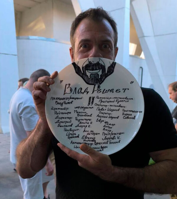 НА-«ЧЕ!»-СТАРТОВАЛИ-СЪЕМКИ-ВТОРОГО-СЕЗОНА-РЕАЛИТИ-«ВЛАД-РЕШАЕТ»