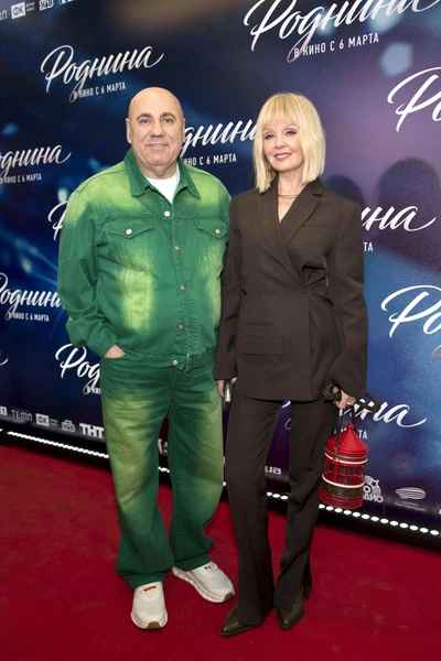 Иосиф Пригожин и Валерия