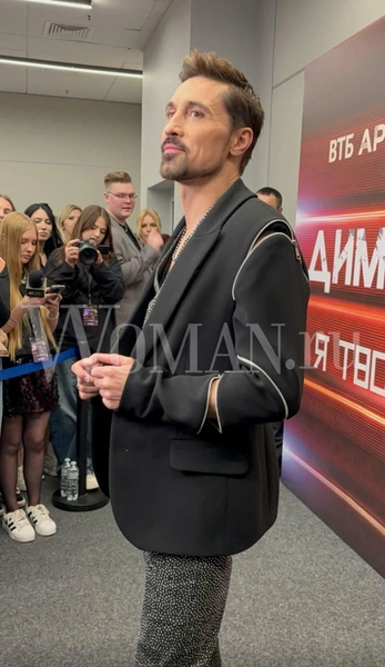 Дима Билан