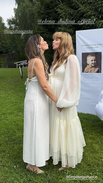 Агата Муцениеце, Елена Дудина 