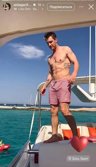 Алексей Воробьев
