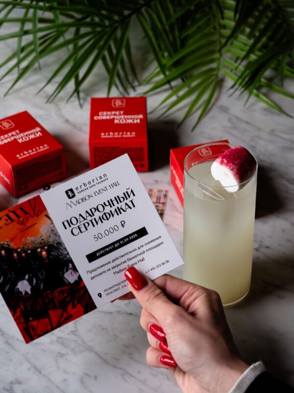 P1077651-Улучшено-Ум