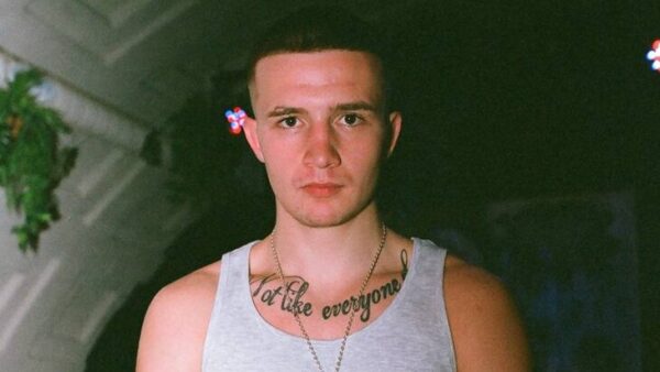 Рэпер Icegergert внесен в базу «Миротворца»