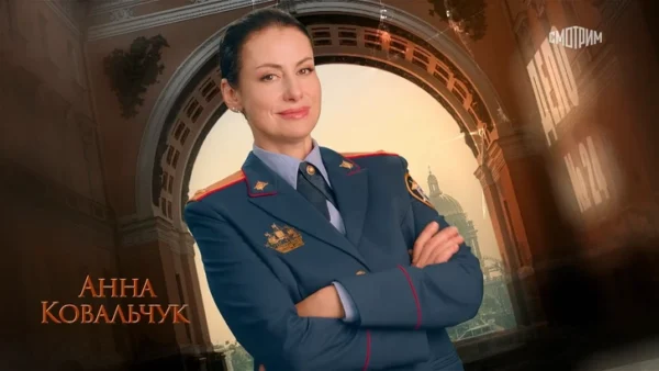 Старые герои новых «Тайн следствия» — один из них вернулся спустя 15 лет