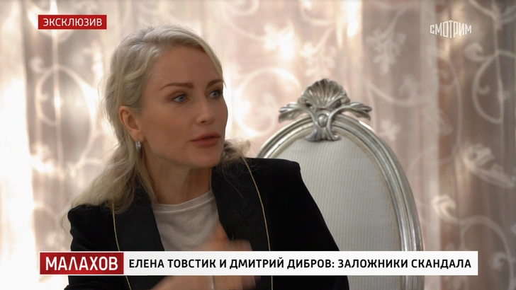 Катя Гордон
