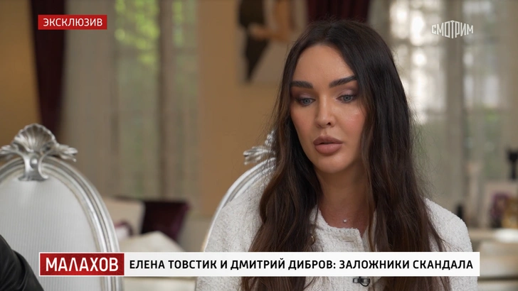 Светлана Сильваши