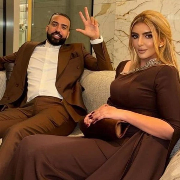 Махра бинт Мохаммед бин Рашид Аль Мактум и French Montana