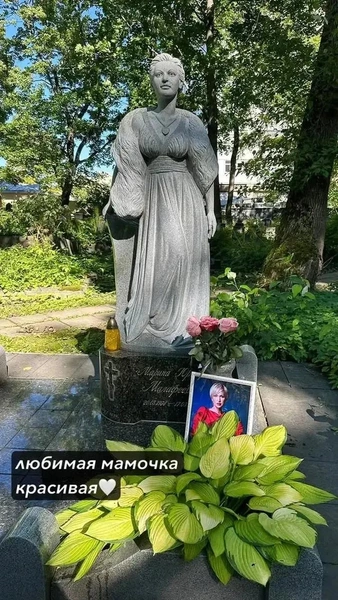 Сторис Ксении