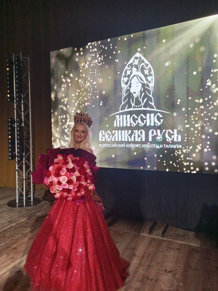 Анна Катышева 