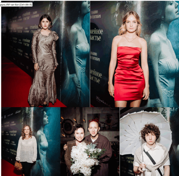 Евгений Цыганов, Ренат Давлетьяров и Игорь Толстунов на премьере фильма Стаси Толстой «Семейное счастье»