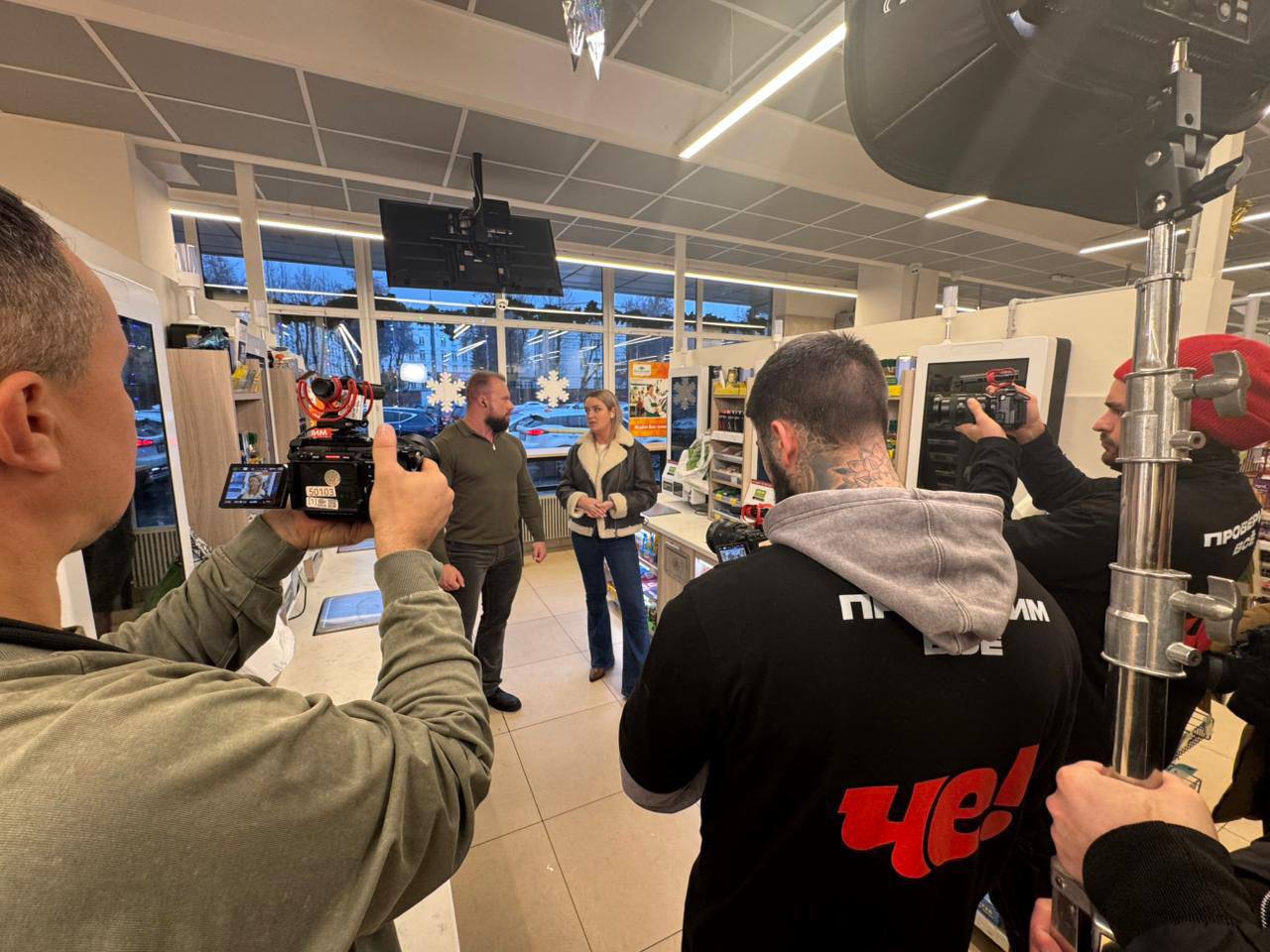 Проверим всё_3 сеезон_1