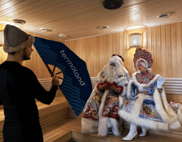 Теплее некуда: Termoland запускает «Фестиваль праздничных парений»