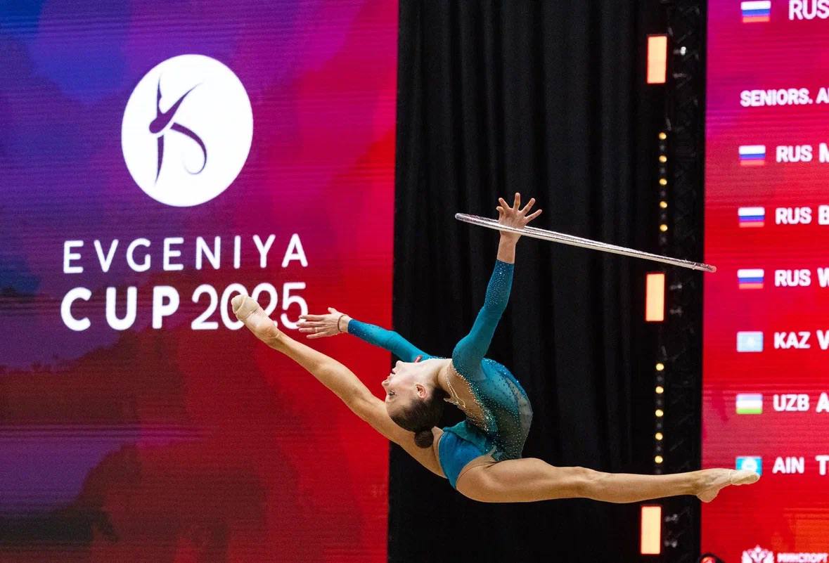 Юбилейные V Международные соревнования по художественной гимнастике Evgeniya Cup